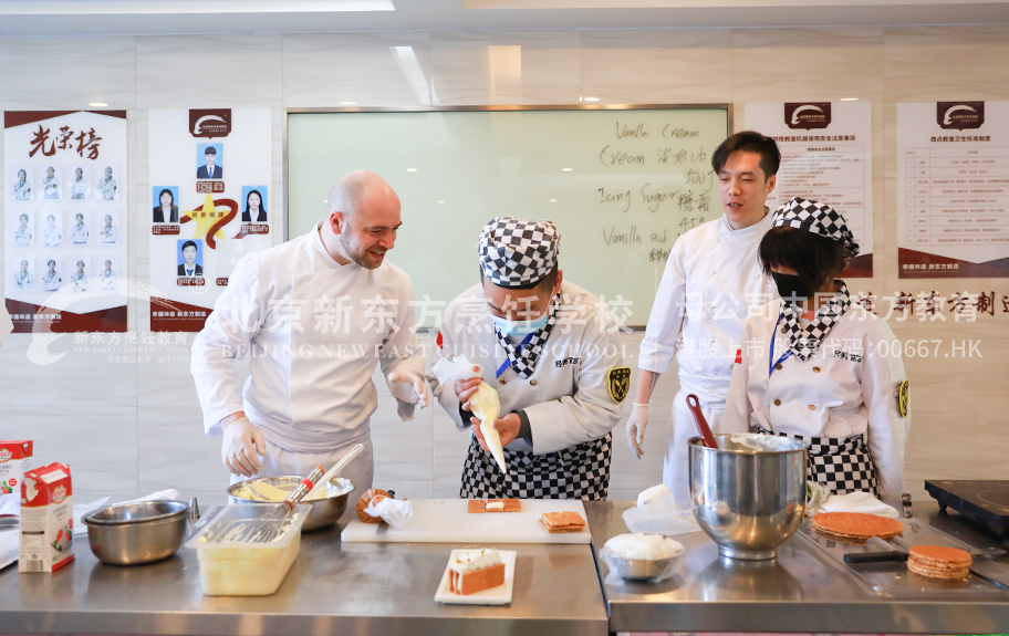 啊啊啊啊啊啊鸡吧好大插的骚逼爽视频北京新东方烹饪学校-学子回访